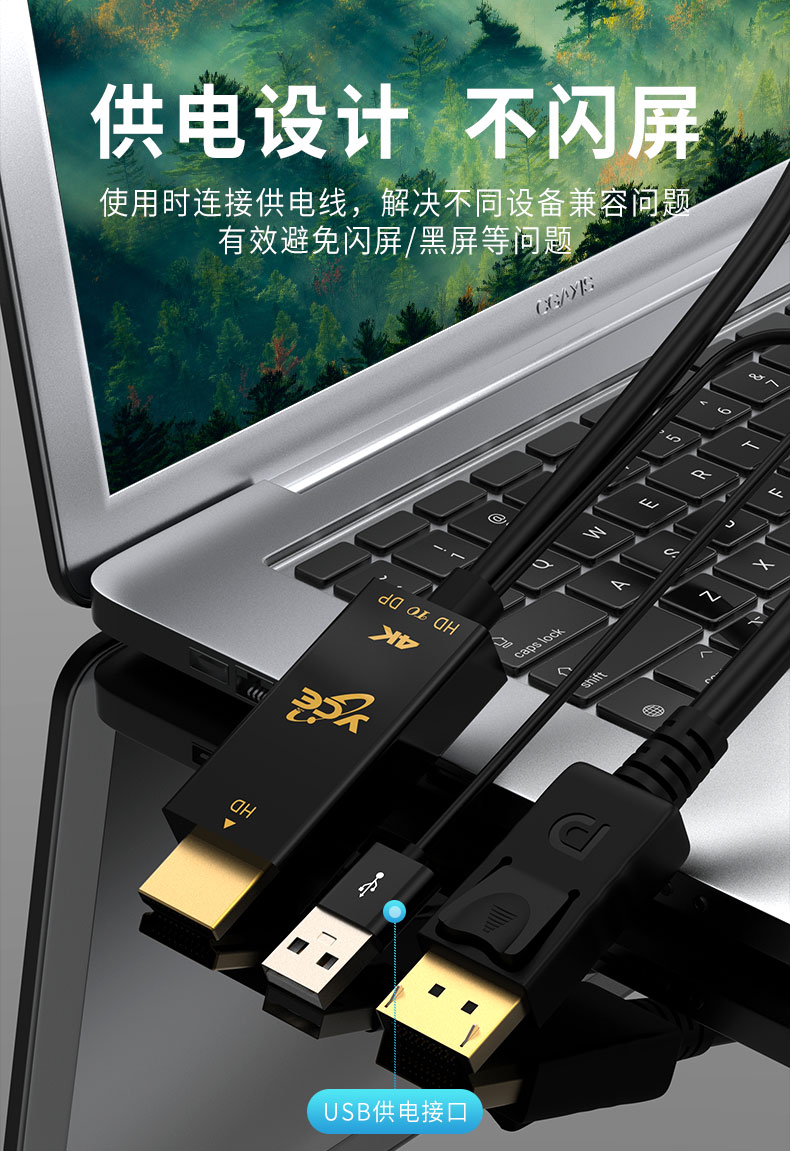 详情_08.jpg