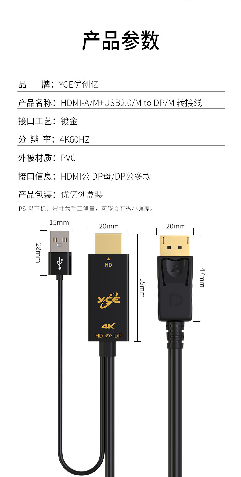 详情_11.jpg
