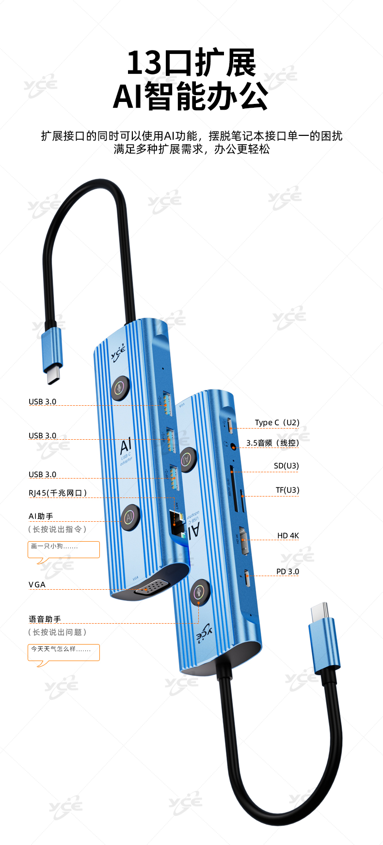 261B-详情_10.jpg