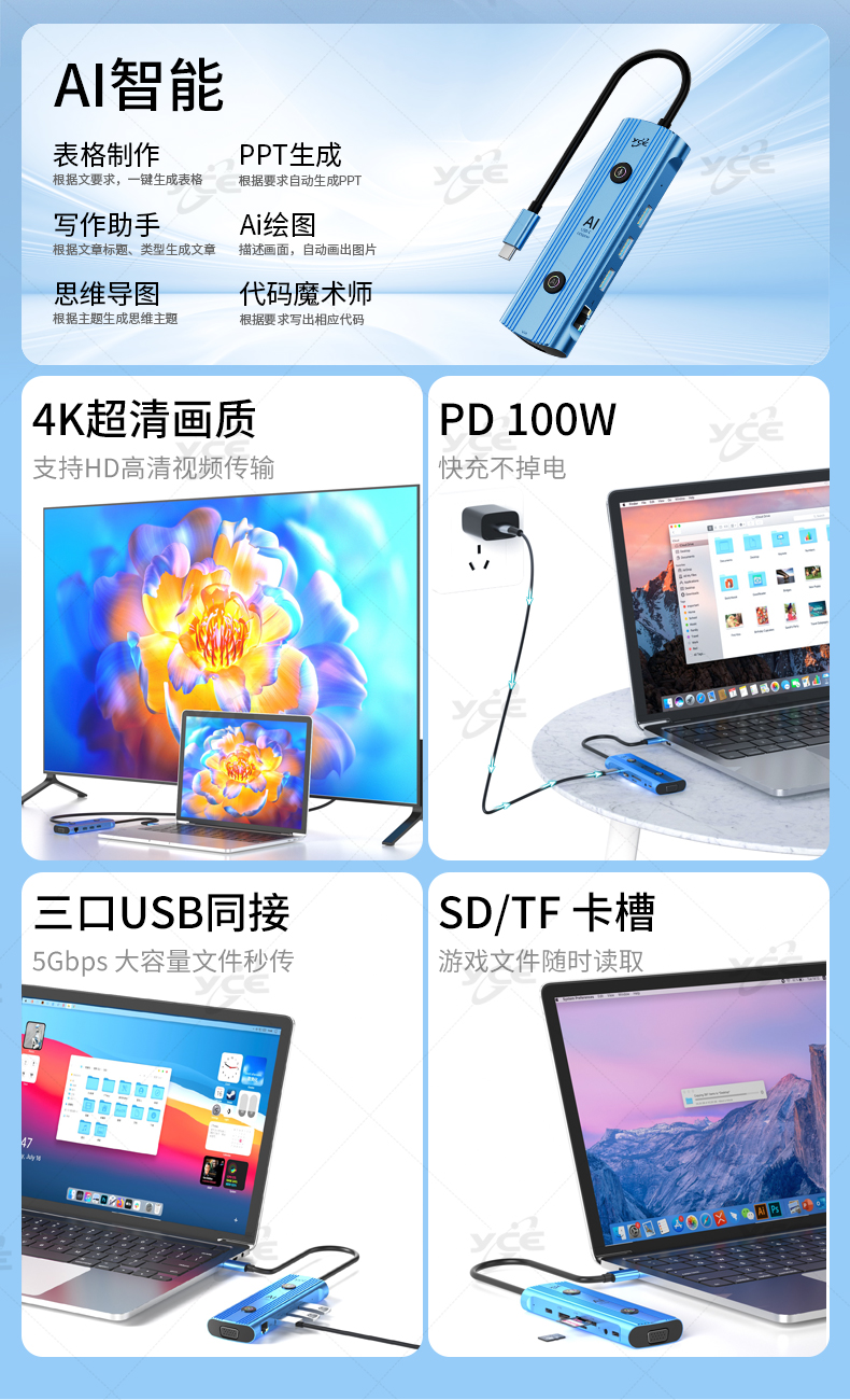 261B-详情_02.jpg