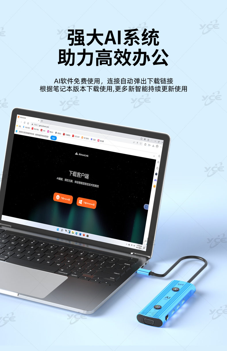 261B-详情_03.jpg