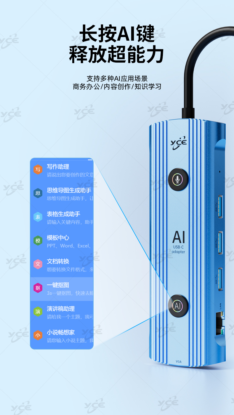 261B-详情_04.jpg