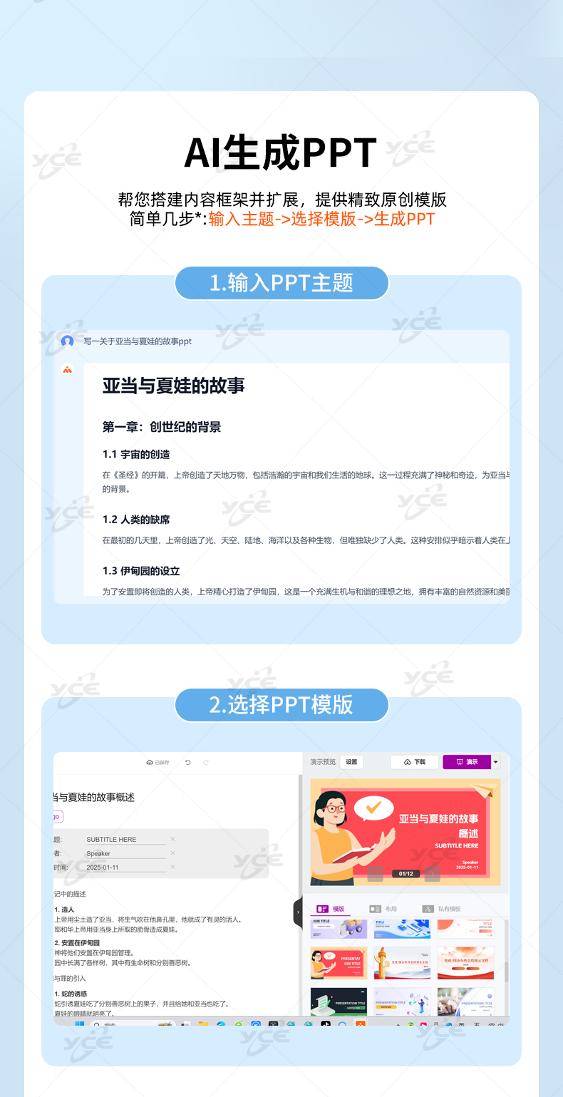 261B-详情_05.jpg