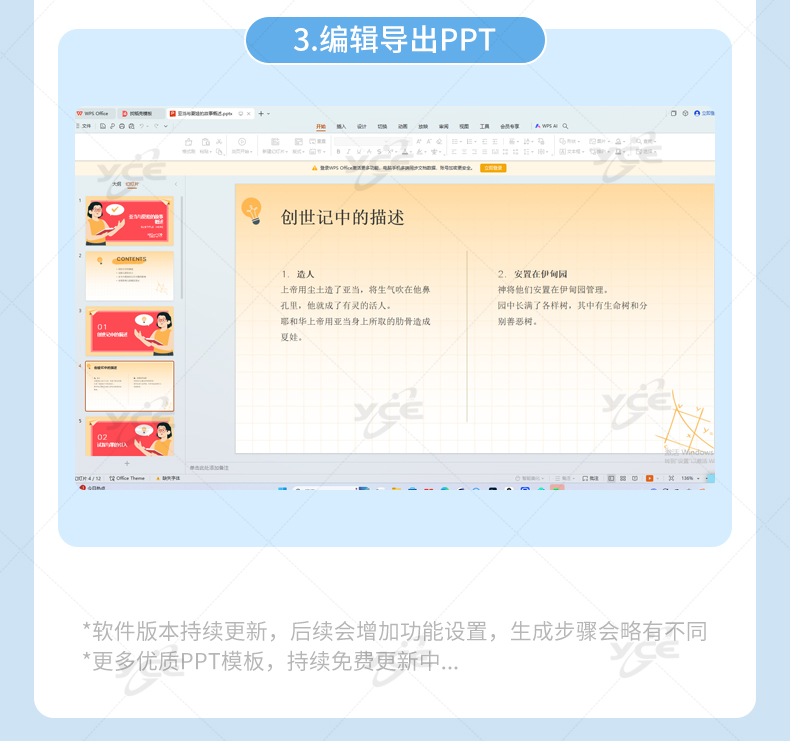 261B-详情_06.jpg