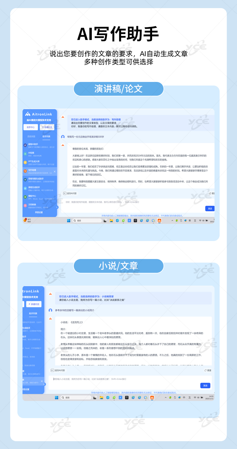 261B-详情_07.jpg