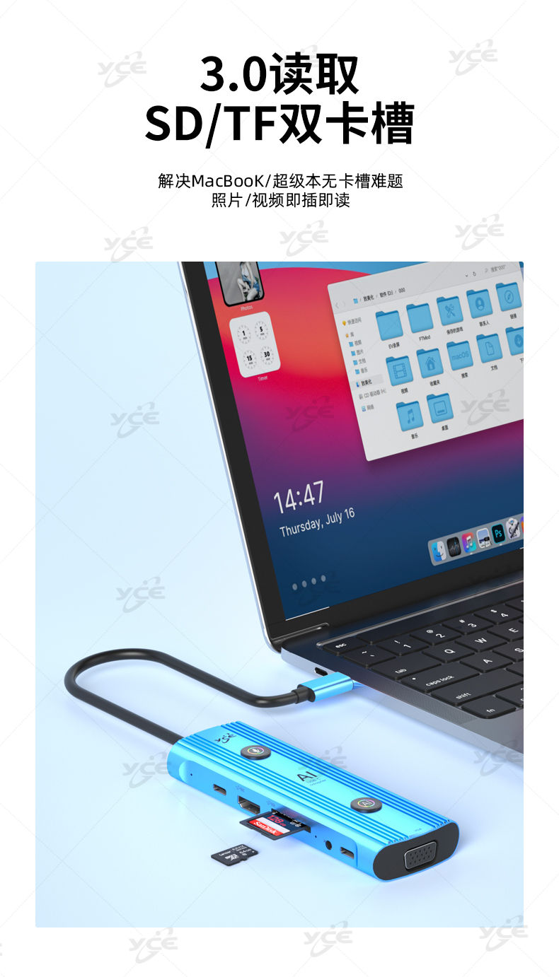 261B-详情_17.jpg