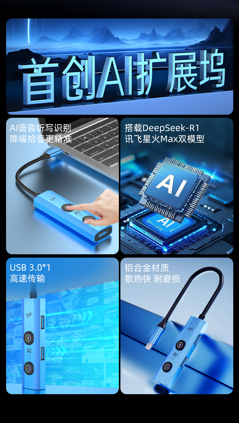 V295详情_03.jpg