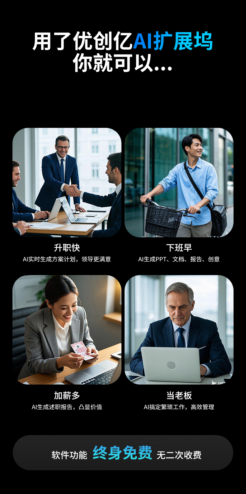 V295详情_05.jpg
