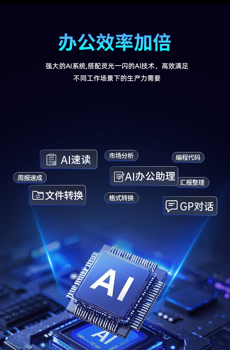 V295详情_06.jpg