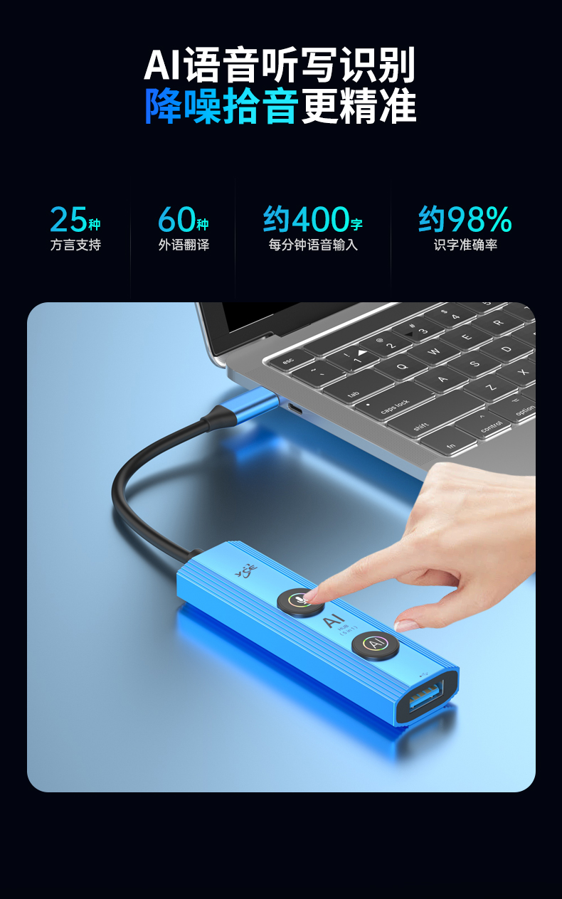 V295详情_08.jpg