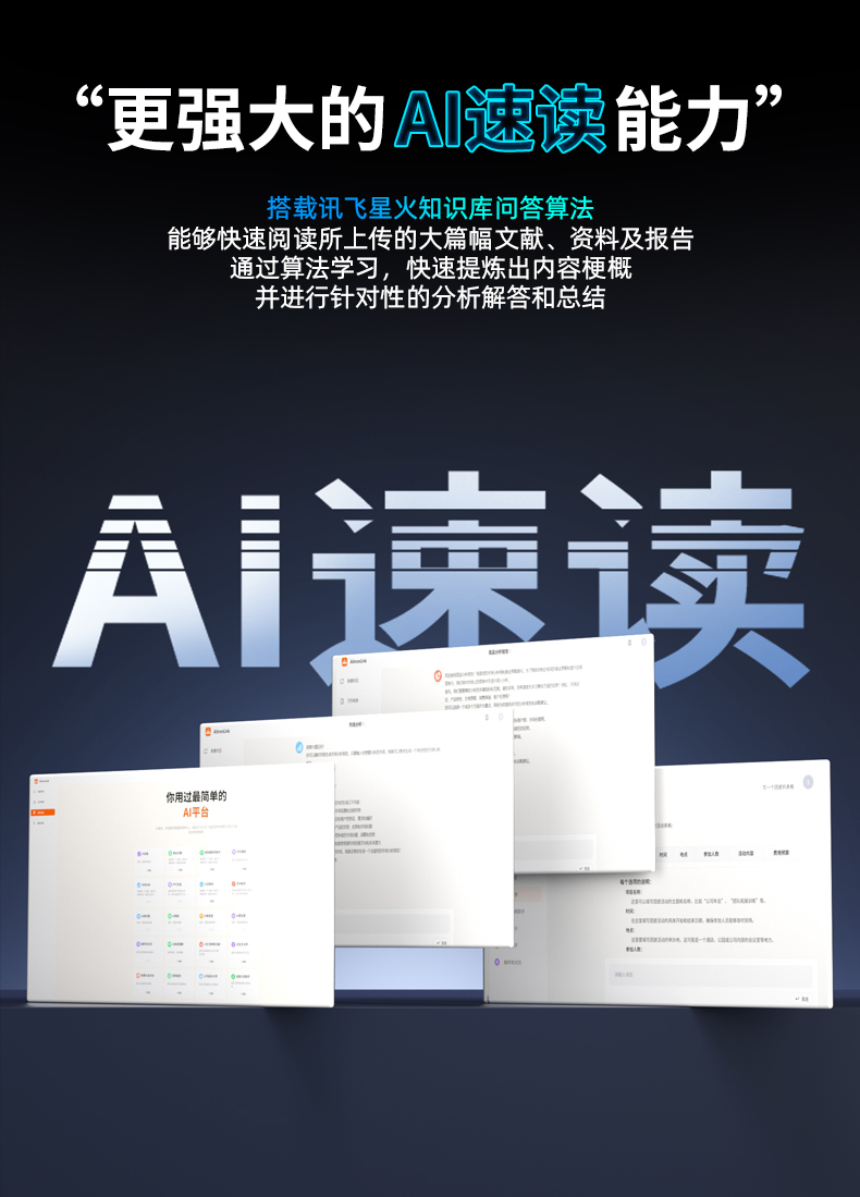 V295详情_11.jpg