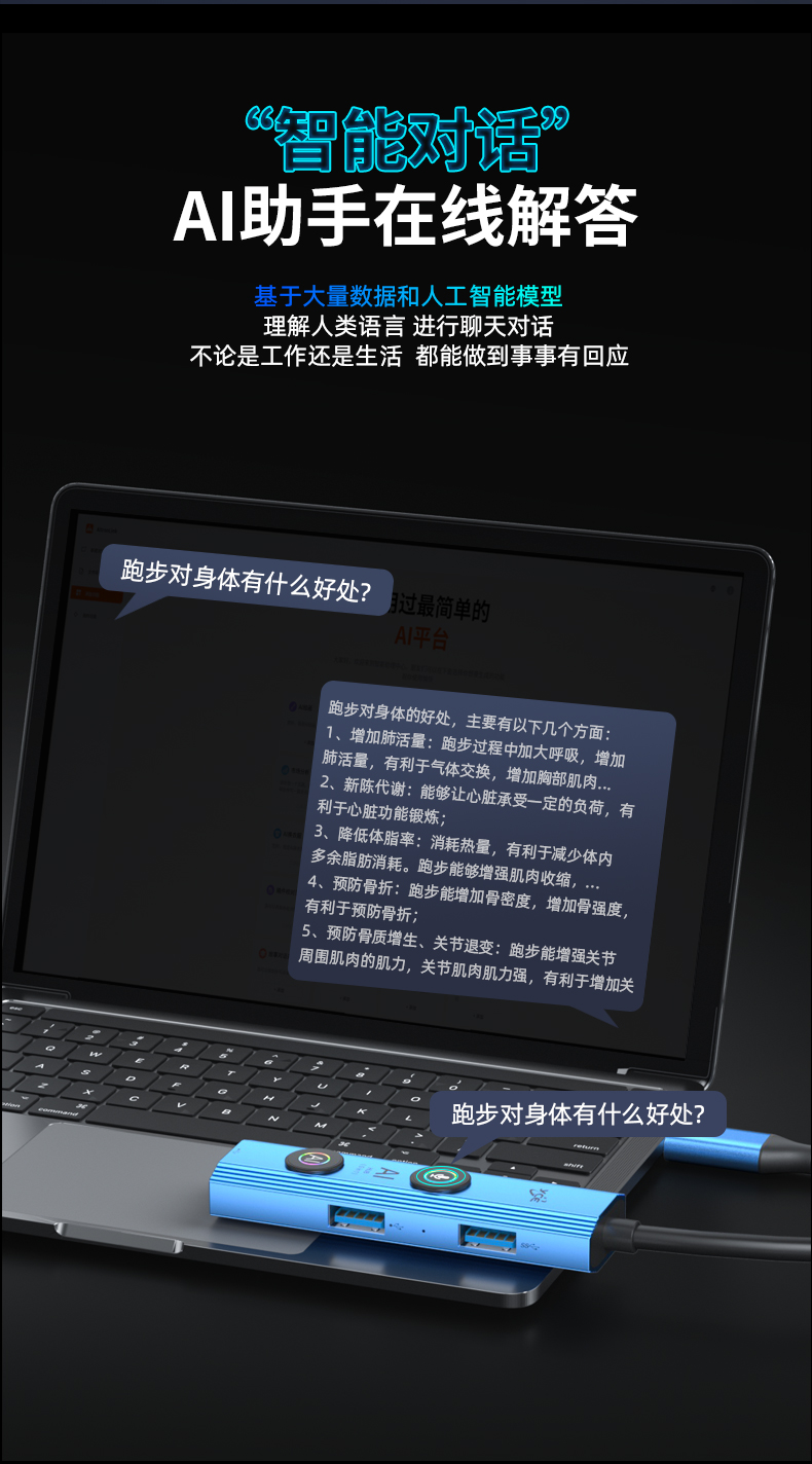 V295详情_12.jpg