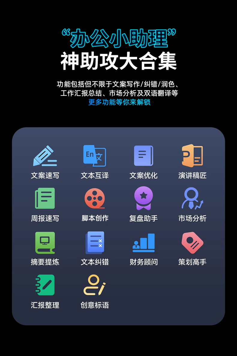 V295详情_13.jpg