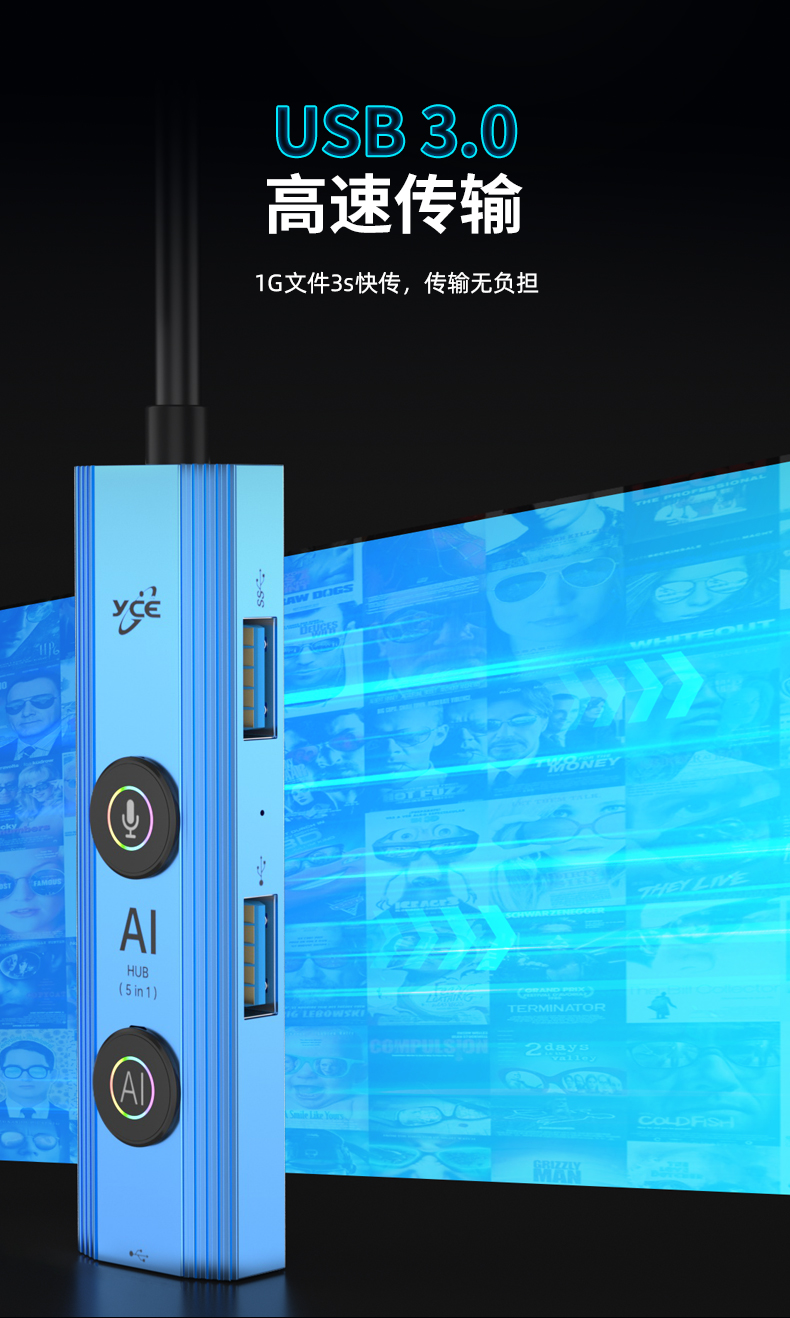 V295详情_14.jpg