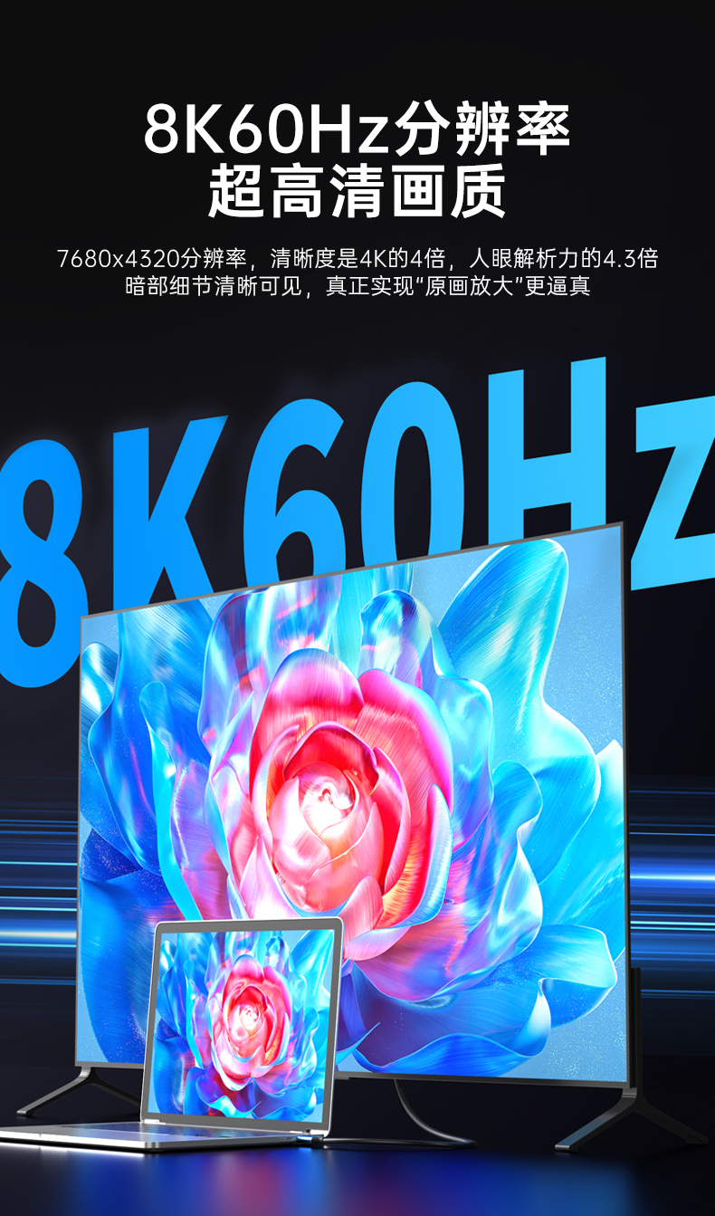 V286详情_02.jpg