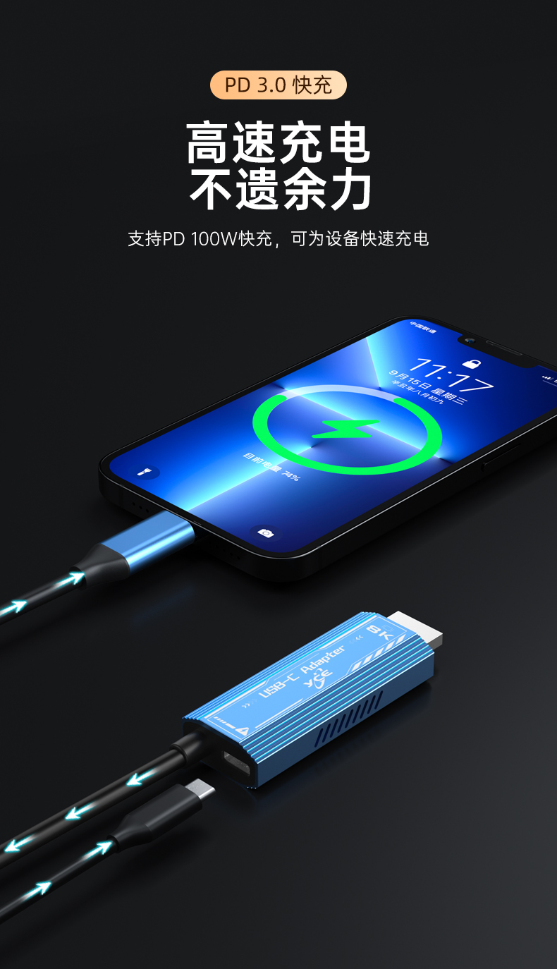 V286详情_07.jpg