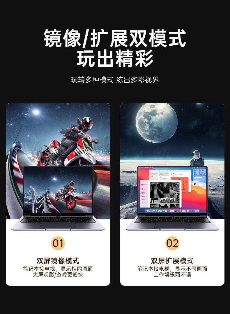 V286详情_08.jpg