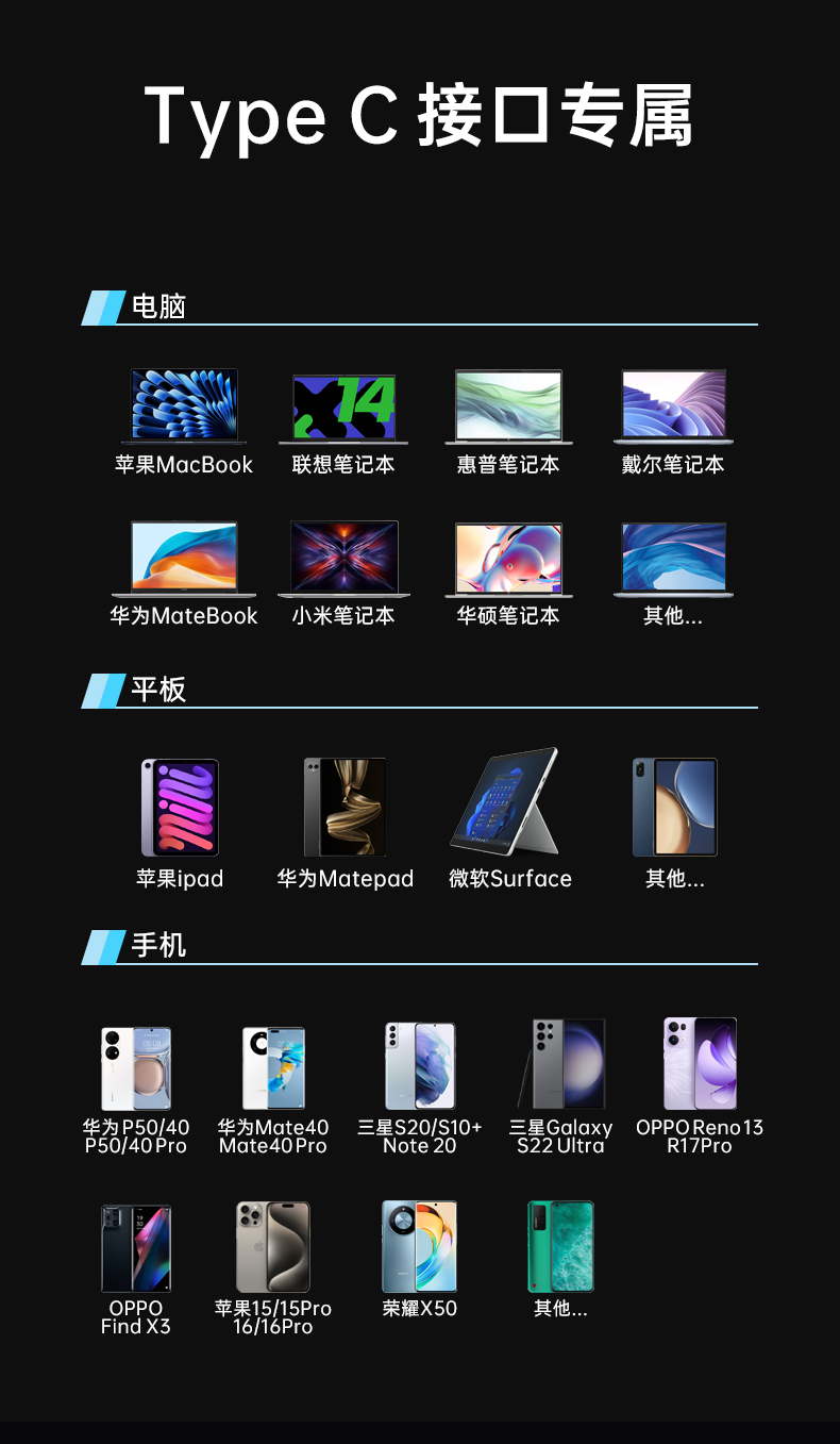 V286详情_09.jpg