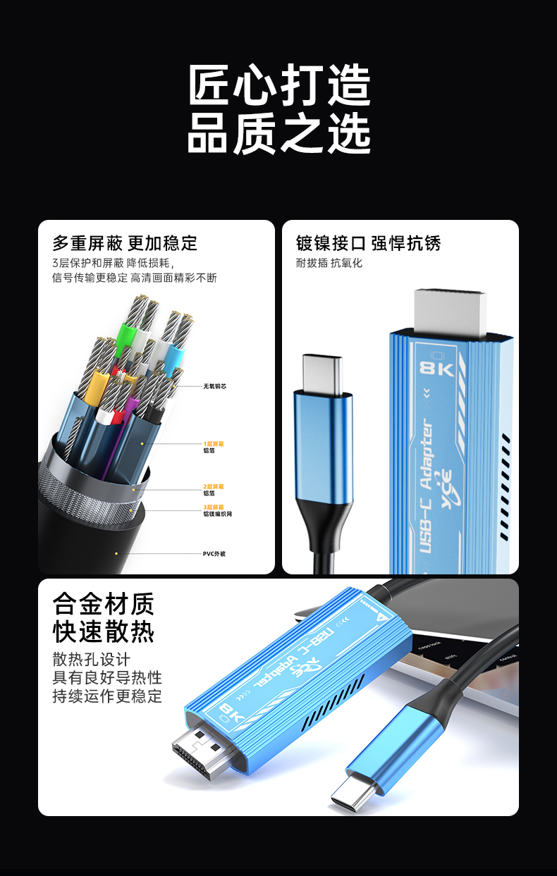 V286详情_10.jpg