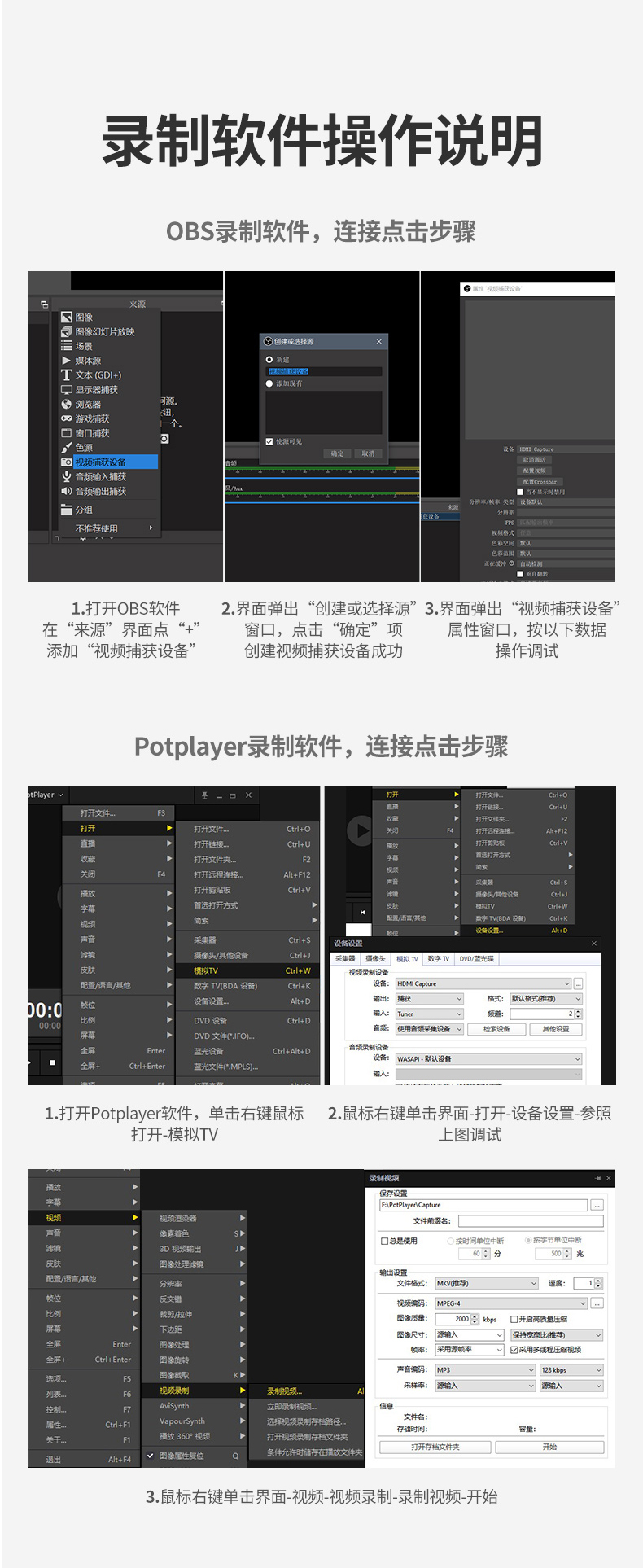 z29b详情页_09.jpg