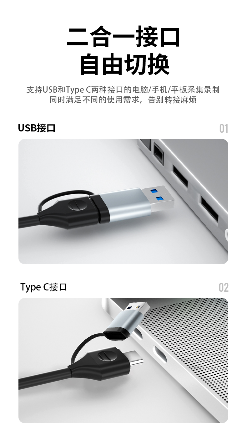 z29b详情页_02.jpg