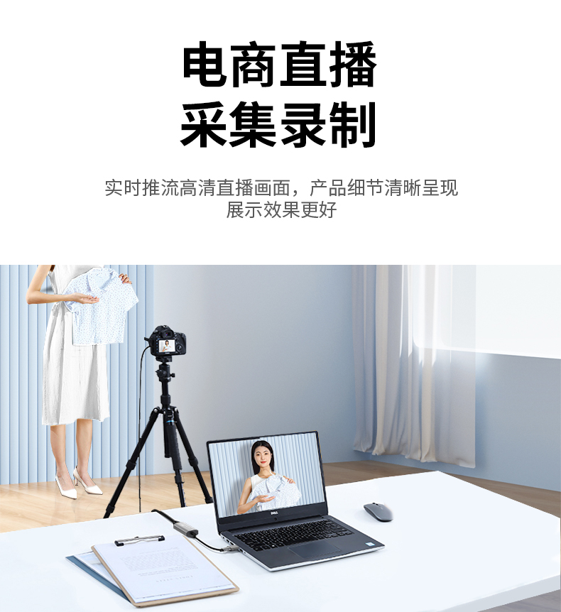 z29b详情页_03.jpg
