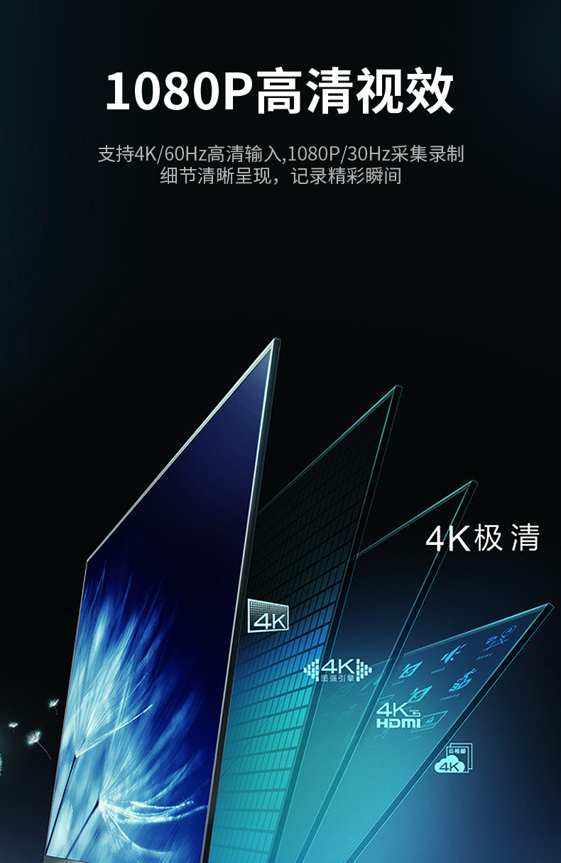 z29b详情页_04.jpg