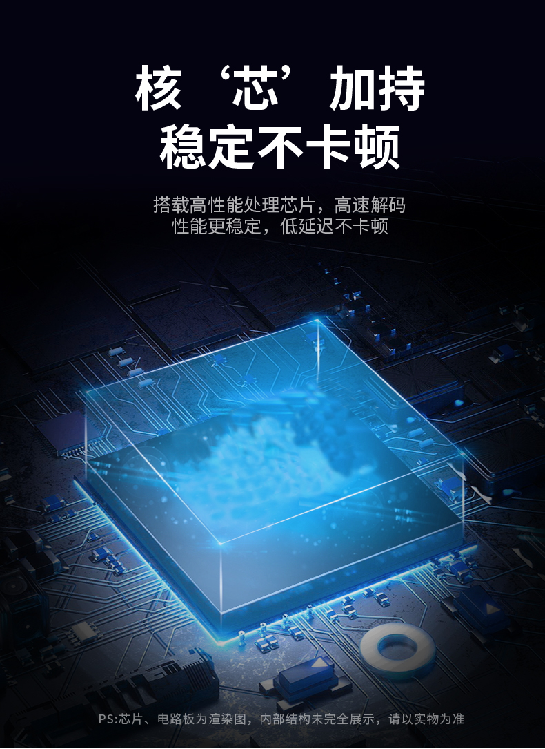 z29b详情页_05.jpg