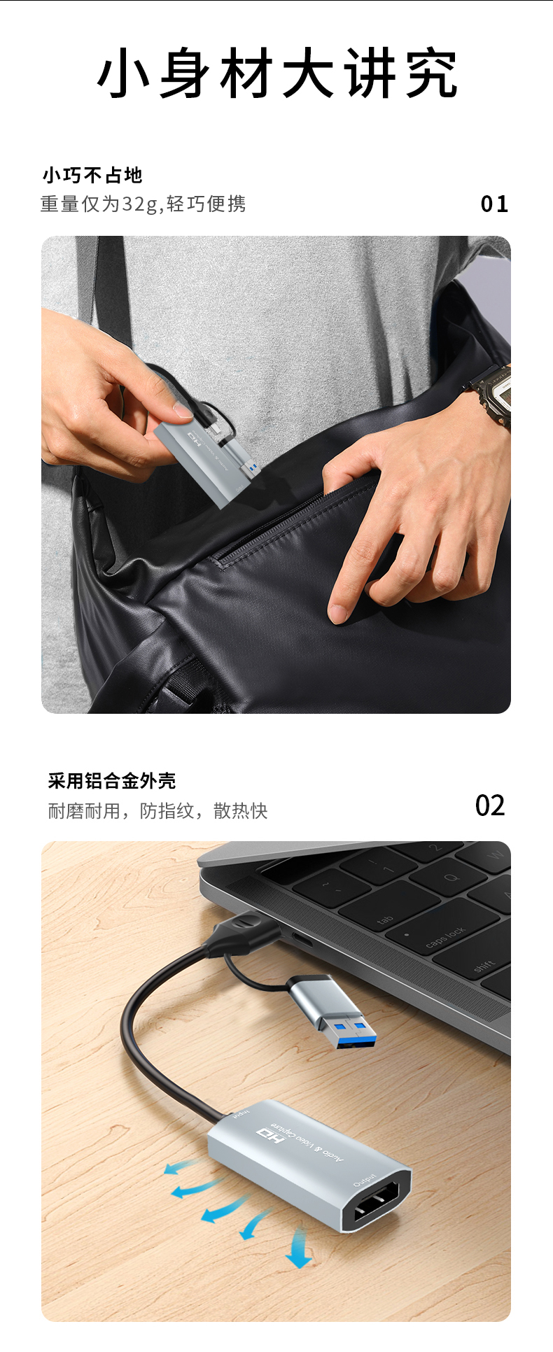 z29b详情页_08.jpg