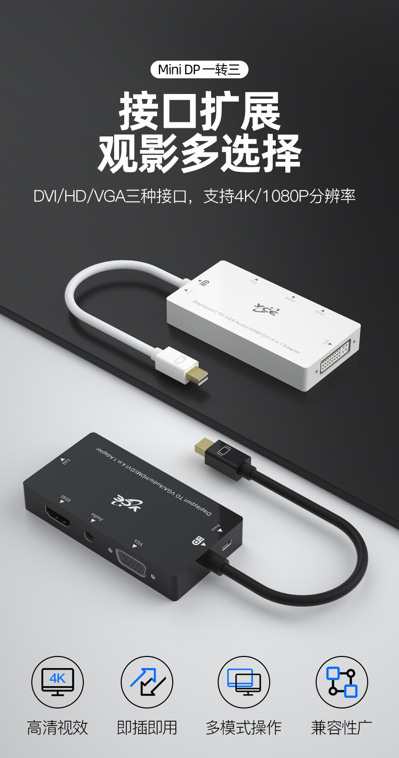 YCE-M68详情_01.jpg