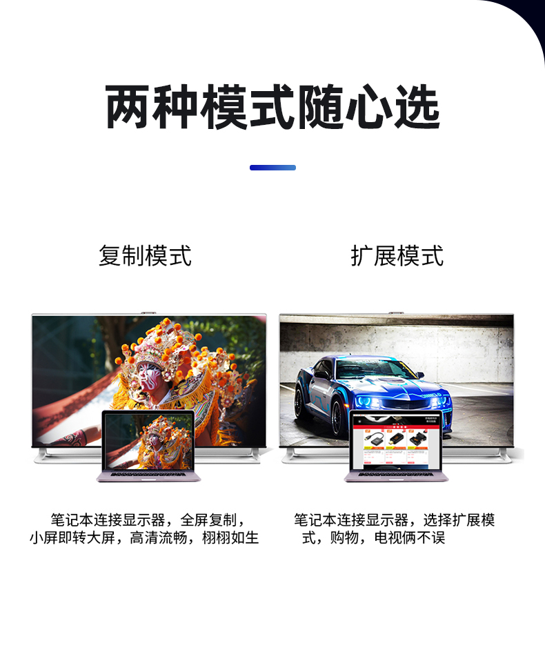 YCE-M68详情_07.jpg