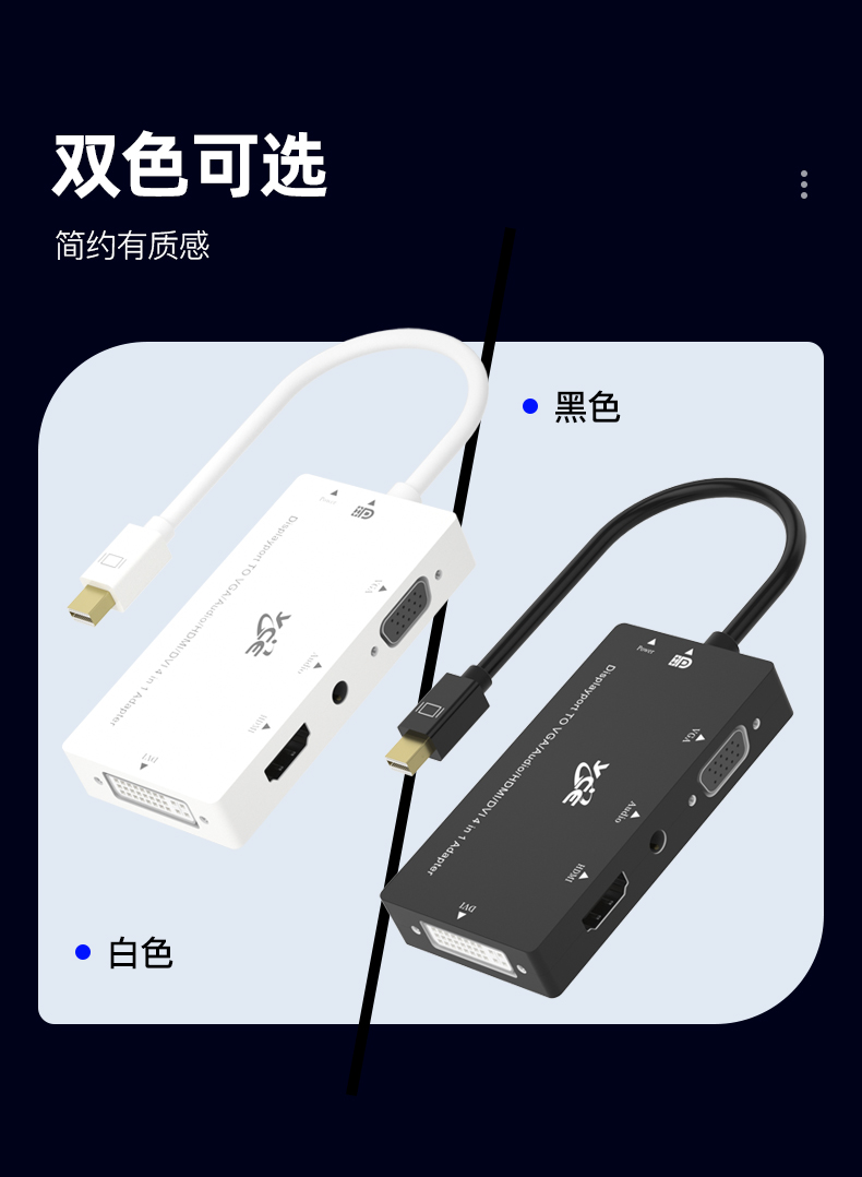 YCE-M68详情_08.jpg
